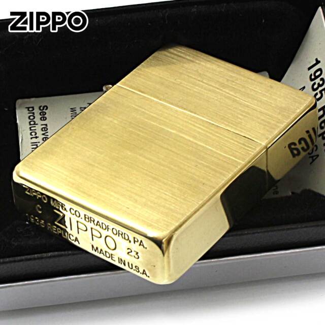 Zippo ジッポー 1935レプリカ 無地 真鍮無垢 ブラス つや消し サテン