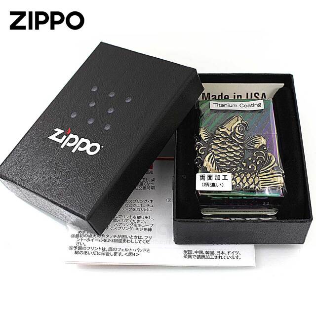 Zippo ジッポー 鯉 龍 ドラゴン 登竜門 レインボー ブラスメタル貼り