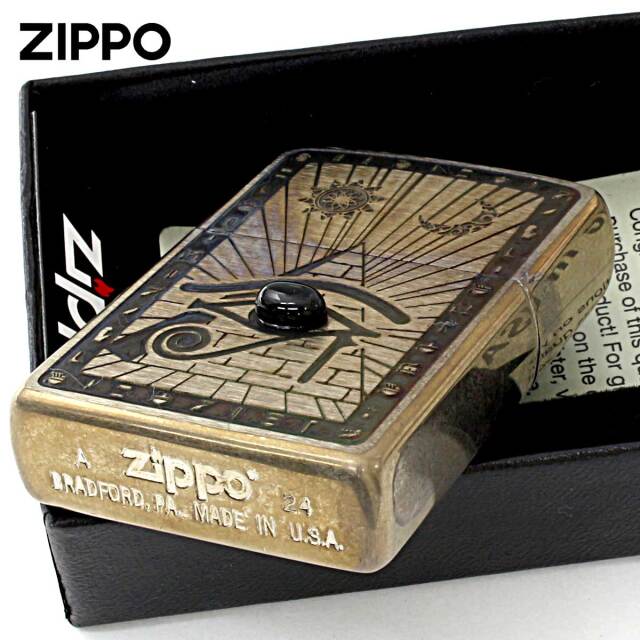 レトロ商品★幻想魔伝最遊記　ZIPPO m49210983813_1.jpg?1744706206