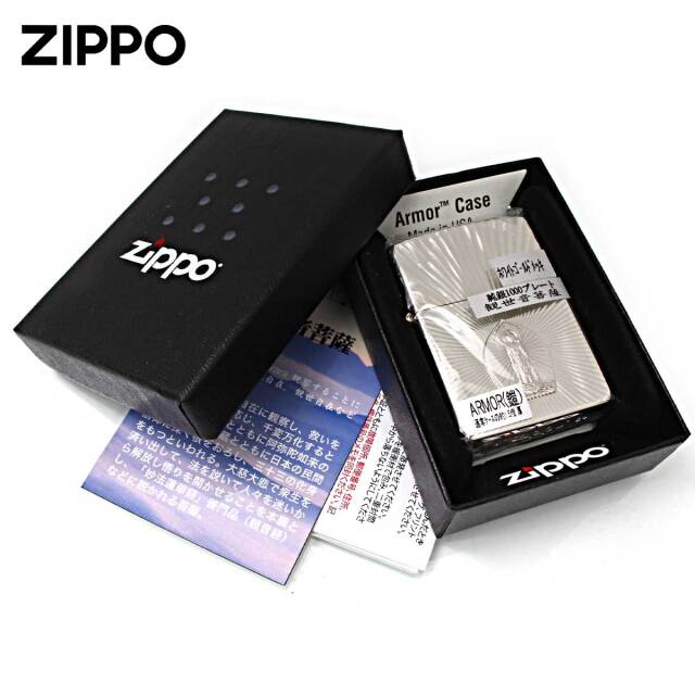 Zippo ジッポー ARMOR アーマー 純銀1000プレート貼り 観世音菩薩