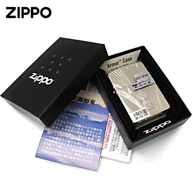 Zippo ジッポー ARMOR アーマー 純銀1000プレート貼り 釈迦如来 Zippo ジッポー ARMOR アーマー 純銀1000プレート貼り 釈迦如来