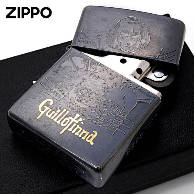 Zippo ジッポー Yasushi Nirasawa World 韮澤靖 Guillotinna