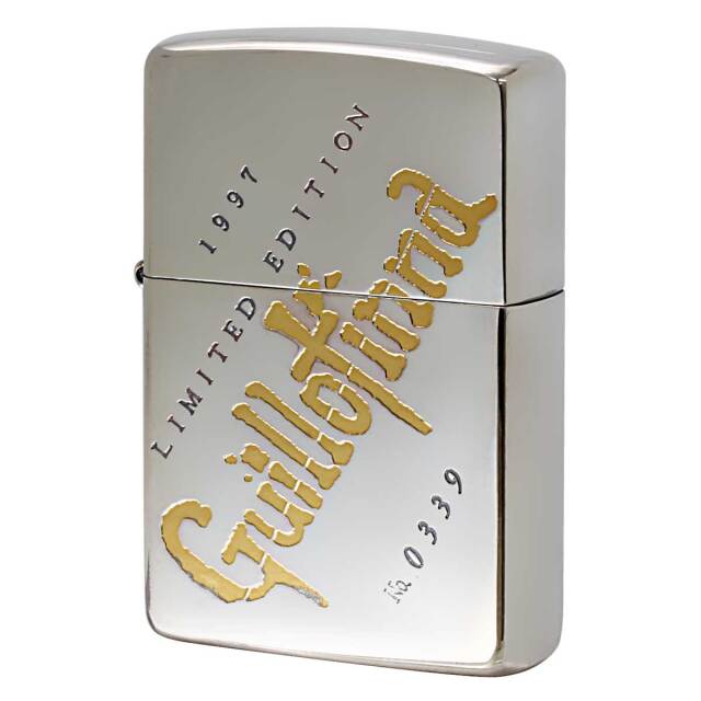 Guillotine】韮澤 靖 ギロチーナ シルバー灰皿 ジッポー両面加工