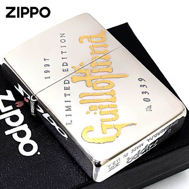 Guillotine】韮澤 靖 ギロチーナ シルバー灰皿 ジッポー両面加工