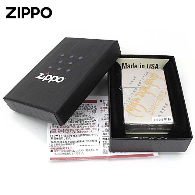 Zippo ジッポー Yasushi Nirasawa World 韮澤靖 NINA DOLONO ニナ
