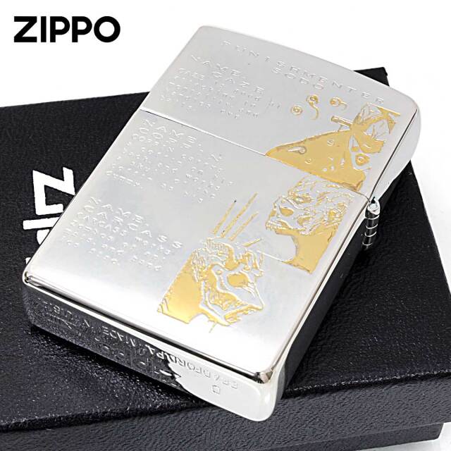 Zippo ジッポー Yasushi Nirasawa World 韮澤靖 PUNISHMENTER SODO パ