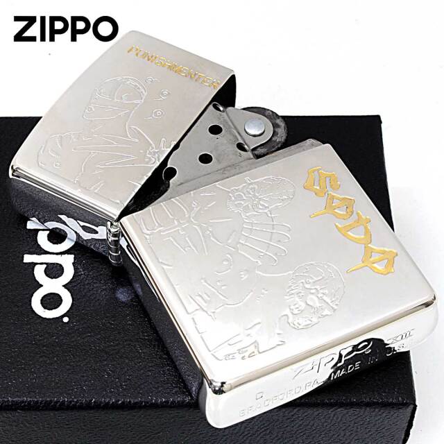Zippo ジッポー Yasushi Nirasawa World 韮澤靖 PUNISHMENTER SODO パ