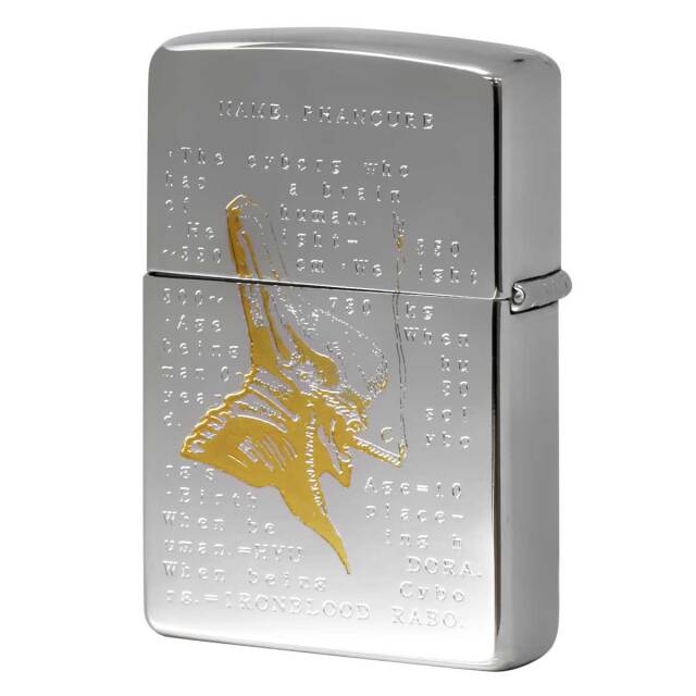 Zippo ジッポー Yasushi Nirasawa World 韮澤靖 PHANCURE ファンキュア