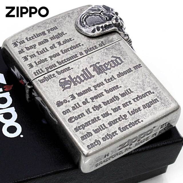 Zippo ジッポー Baby Skull Metal サイド スカル メタル ニッケル