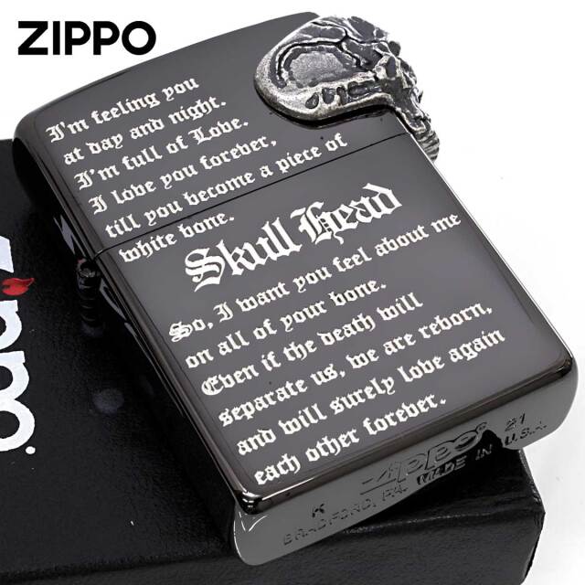 Zippo ジッポー Baby Skull Metal サイド スカル メタル ブラック