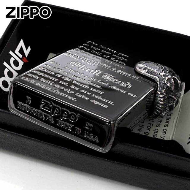Zippo ジッポー Baby Skull Metal サイド スカル メタル ブラック