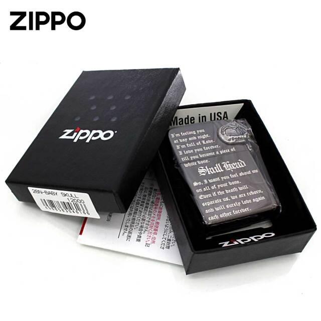Zippo ジッポー Baby Skull Metal サイド スカル メタル ブラック
