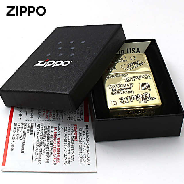 Zippo ジッポー 歴代 ジッポー ロゴ 両面加工 ブラスいぶし