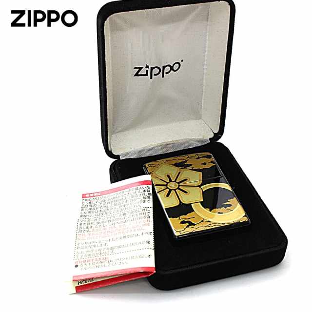 統幕長胸章ピンバッジ真鍮製私物品 統幕長胸章ピンバッジ真鍮製私物品