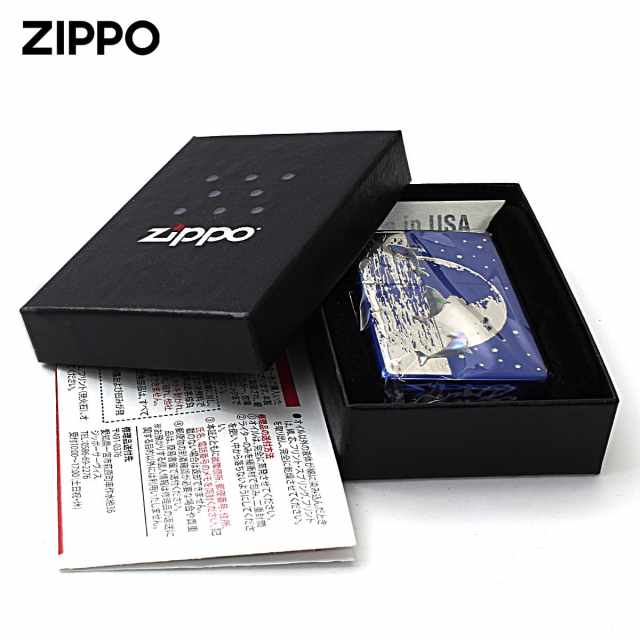 Zippo ジッポー イルカ ドルフィン シェル 貝 インレイ 象嵌