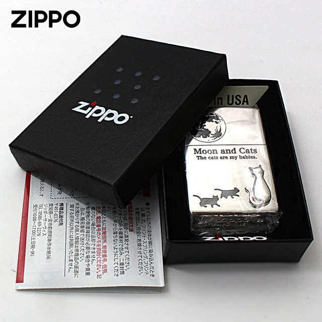 Zippo ジッポー ネコ 猫 Cat 月 ムーン 月と猫 メタル 銀メッキ