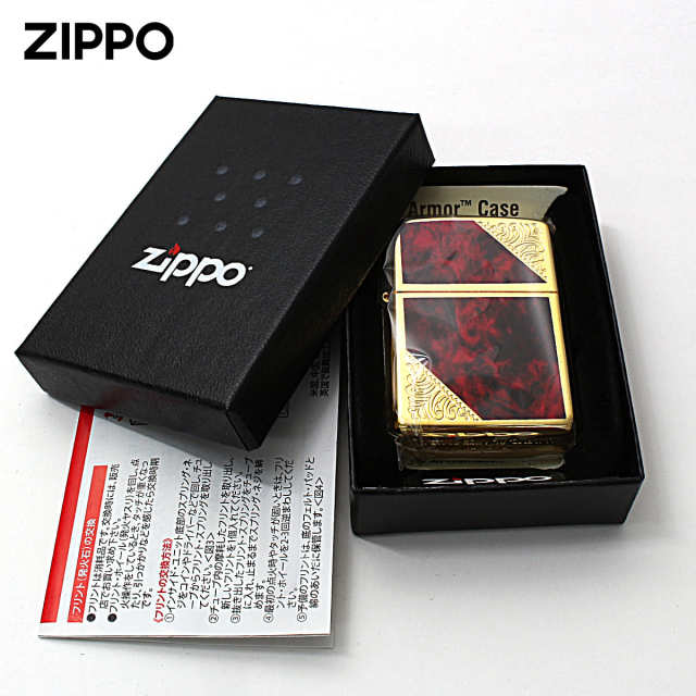楽天市場】ZIPPO ARMOR VENETIAN アーマーベネチアン 162GW－RM