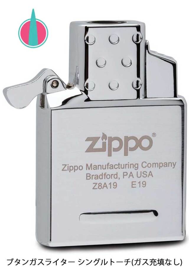 Zippo ジッポー ガス充填なし ブタンガスライター インサイドユニット シングルトーチ #65839 メール便可