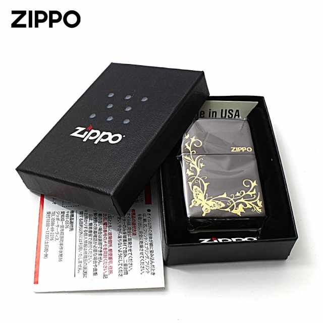 ZIPPO カセットテープデザイン Amazon.co.jp: Zippo カセットテープデザイン パープルマット