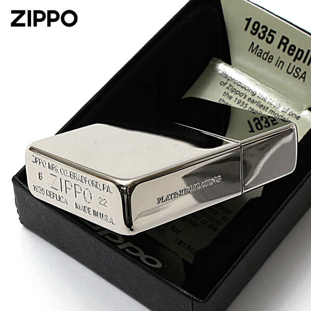 ZIPPO】1935レプリカ 全5面ダイアゴナルストライプ プラチナ鏡面