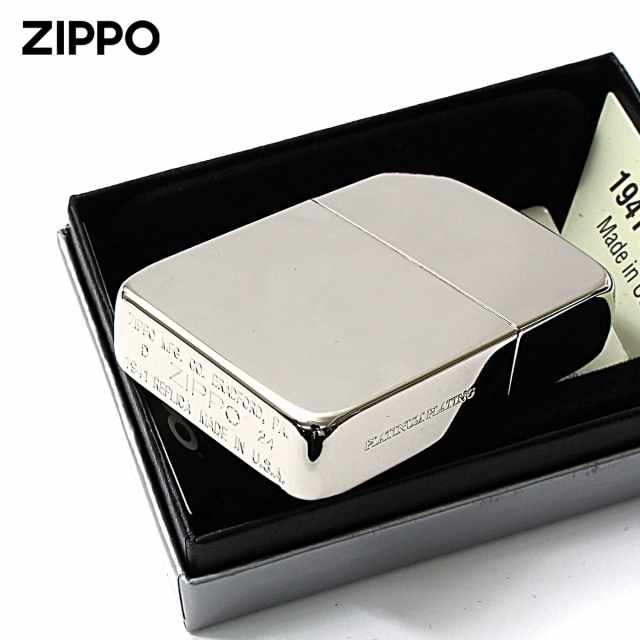 Zippo ジッポー 1941レプリカ 無地 プラチナコーティング 鏡面
