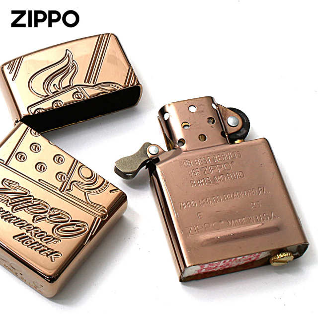 Zippo ジッポー 世界限定17,500個 アーマー ジッポ ロゴ