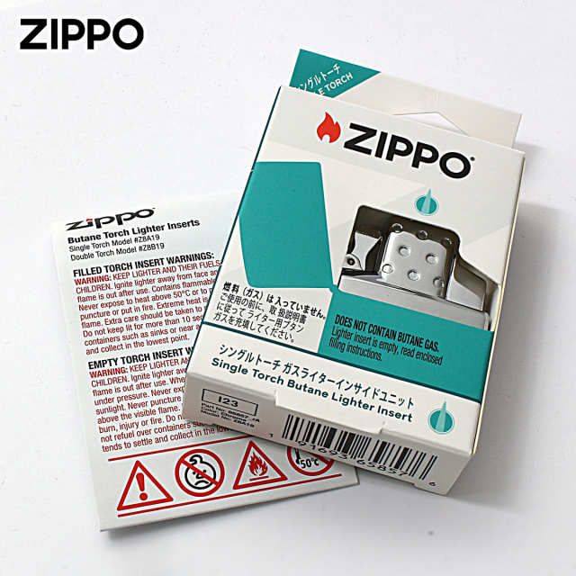 Zippo ジッポー 消耗品 交換用 インサイドユニット 純正品 ZIPPO