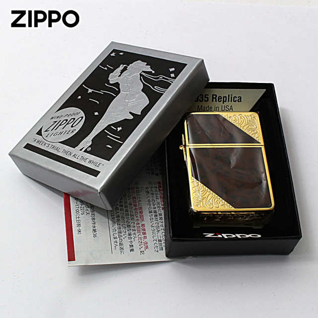 Zippo ジッポー 1935レプリカ 大理石調 ベネチアンデザイン ブラウン