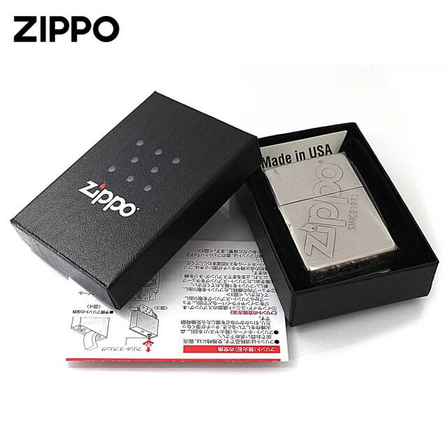 Zippo ジッポー ジッポ ロゴ ZIPPO LOGO ニッケルメッキ 古美仕上げ