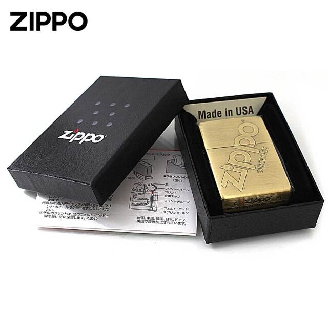 Zippo ジッポー ジッポ ロゴ ZIPPO LOGO 真鍮メッキ 古美仕上げ 205-Z