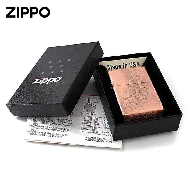 ゴッホ記念メダル : 匿名配送・送料込み Zippo ジッポー ビッグウィン 大勝利 コインの山 メタル BIG WIN