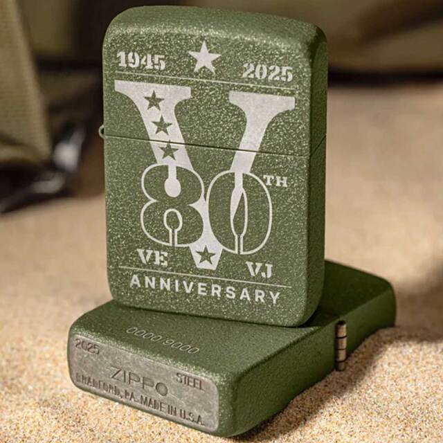 Zippo ジッポー 世界限定9,000個生産 第二次世界大戦 終戦80周年
