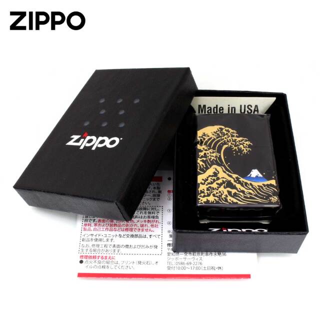 Zippo ジッポー 和柄 日本 美 波富士 2BKG-NAMIFUJI｜Zippo専門店