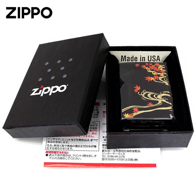 Zippo ジッポー 和柄 日本 美 楓 紅葉 2BKG-MAPLE｜Zippo専門店
