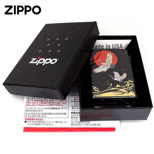 ポッポ様御依頼品 Amazon | 平和工業(Heiwa Kougyou) 森の汽車ポッポ W-027 | 手押し車