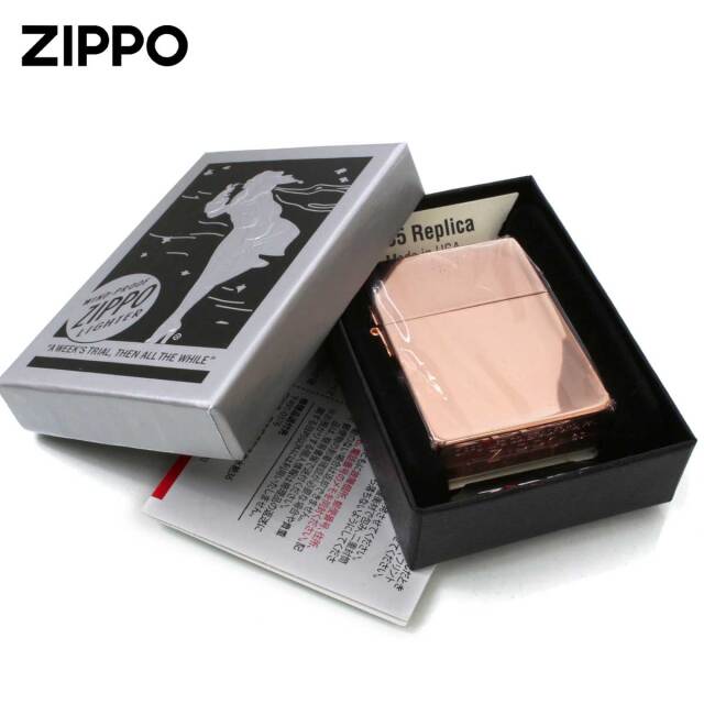 Zippo ジッポー 1935レプリカ カッパー 無地 銅 あかがね 1935-3HP