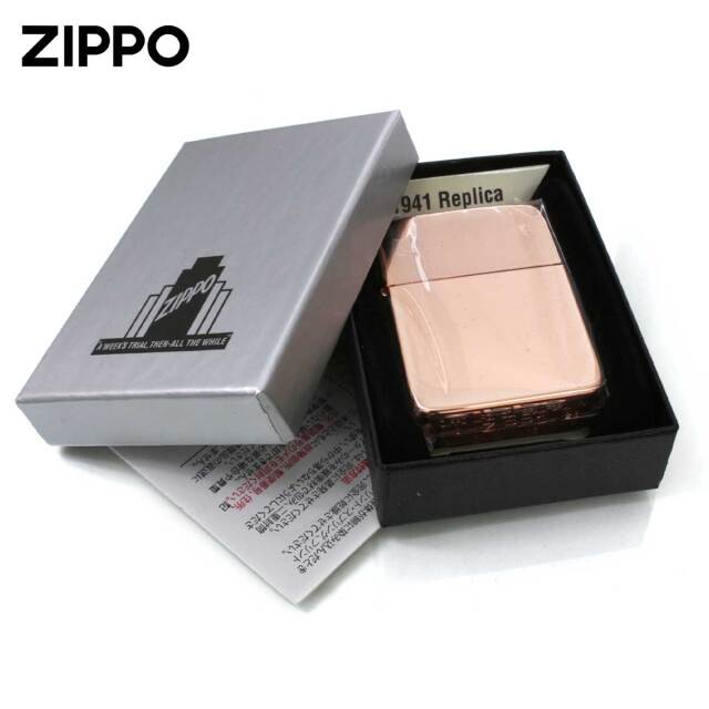 Zippo ジッポー 1941レプリカ カッパー 無地 銅 あかがね 1941-3HP