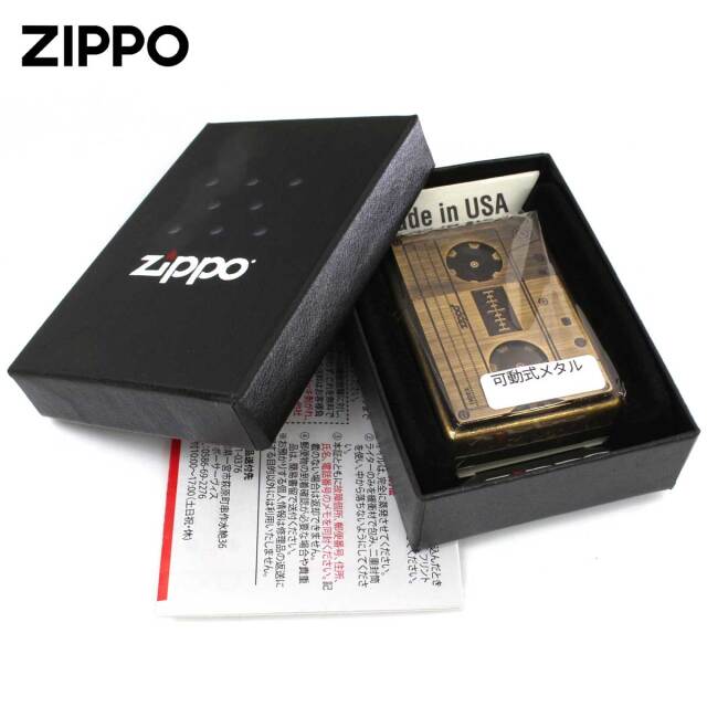 Zippo ジッポー CASSETTE TAPE カセットテープ 真鍮 昭和 レトロ 2BBM