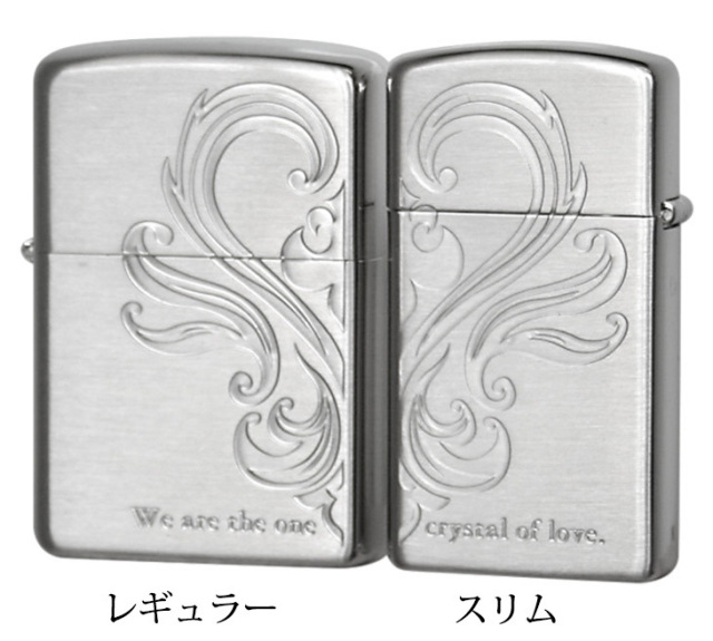 Zippo ジッポー アラベスクハートペア AH-SS1