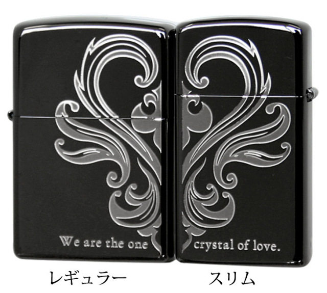 Zippo ジッポー アラベスクハートペア AH-BN1