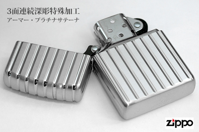 ジッポー　MAVERTEAM アーマー Zippo。5面彫刻.シャインレイカット レア物 Zippo アーマー 5面彫刻 シャインレイカット ハンマー
