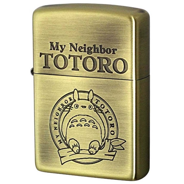 Zippo ジッポー スタジオジブリ となりのトトロ トトロ3 真鍮 ブラス オフィシャルライセンス品 NZ-03-43