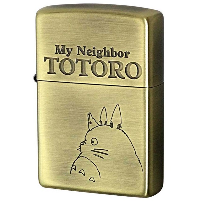 Zippo ジッポー スタジオジブリ となりのトトロ 横顔3 真鍮 ブラス オフィシャルライセンス品 NZ-04-44