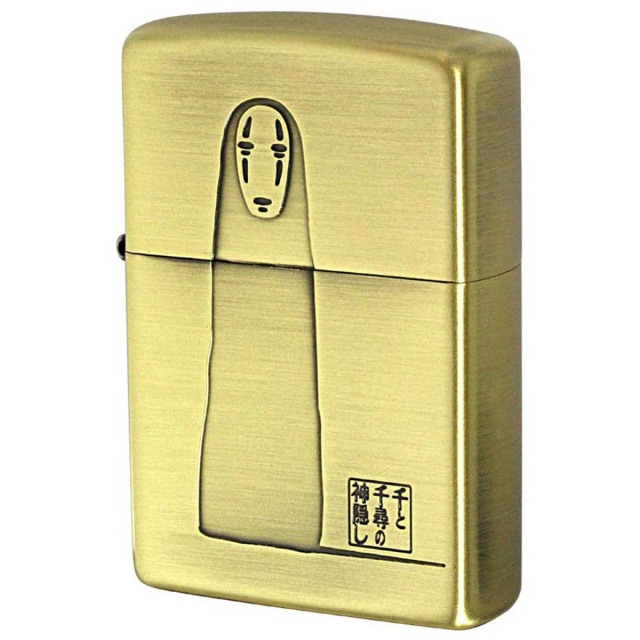 Zippo ジッポー スタジオジブリ 千と千尋の神隠し カオナシ2 真鍮 ブラス オフィシャルライセンス品 NZ-09-51