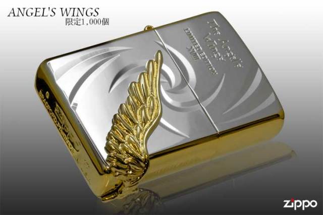 ZIPPOinZIPPO No.0243(1000個限定品) ZIPPO 限定1000個 真珠細工 1997年製の買取実績 | 買取専門店