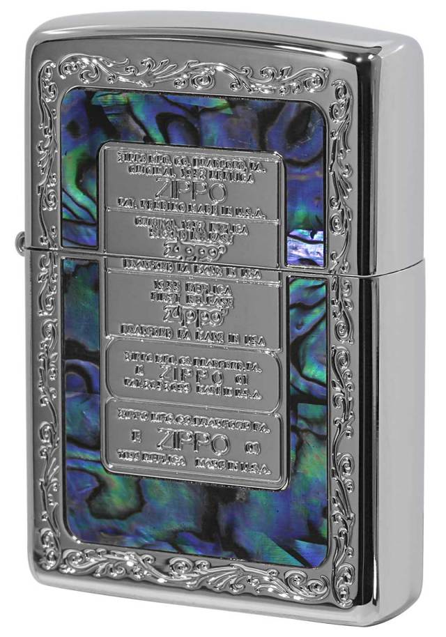 Zippo ジッポー Bottom Metal  Shell ボトムメタル＆シェル BM-222N