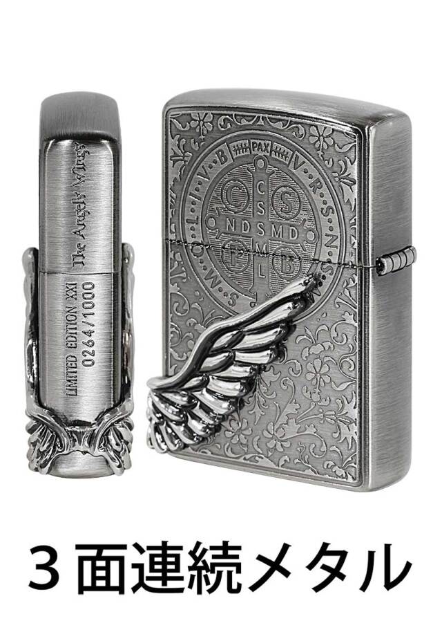 Zippo ジッポー 限定1,000個 ANGEL