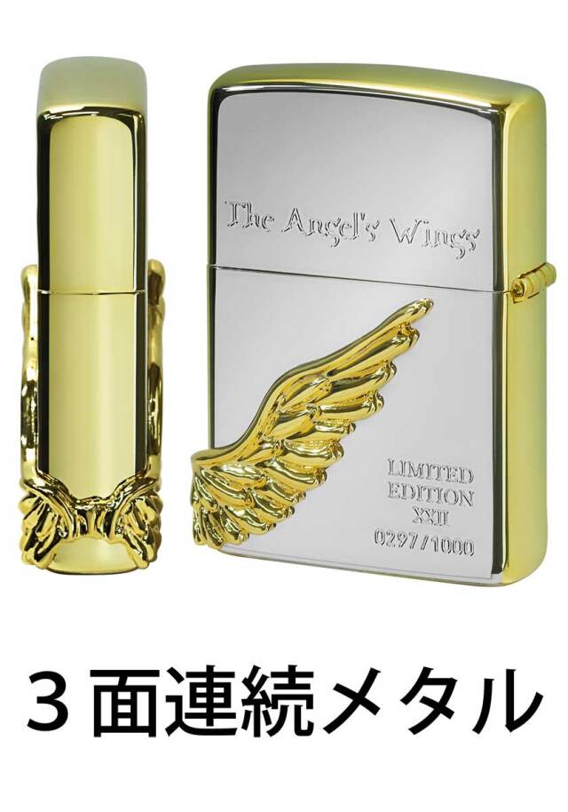 Zippo ジッポー 限定1,000個 Angel