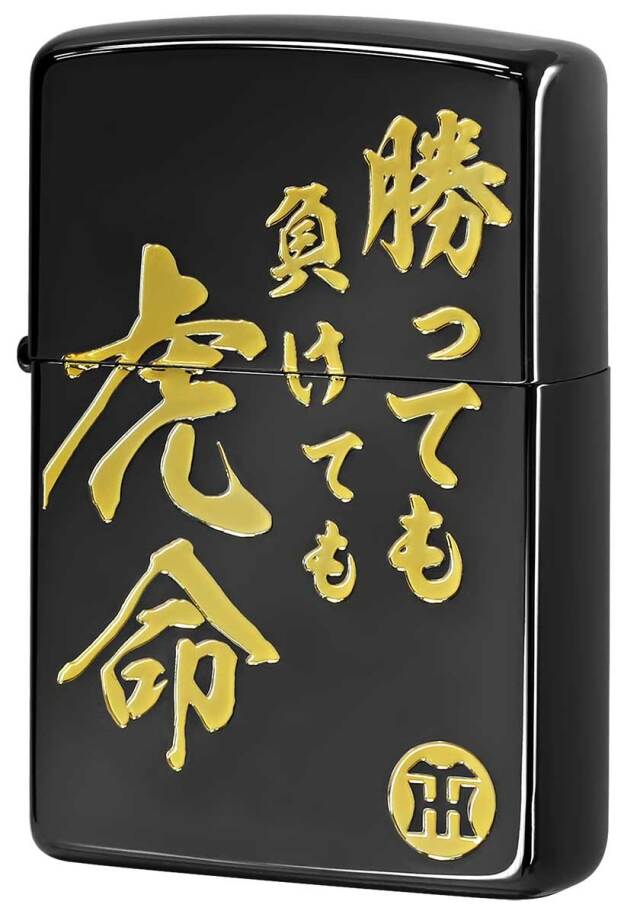 Zippo ジッポー HANSHIN Tigers 阪神タイガース HTZ-トライノチ