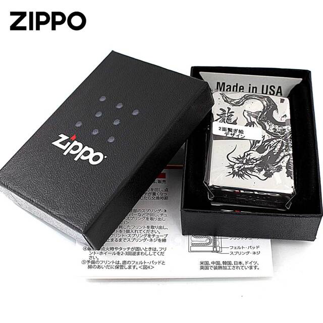 Zippo ジッポー ドラゴン 龍虎 墨絵繋ぎ絵 シルバー 龍NI｜Zippo専門店